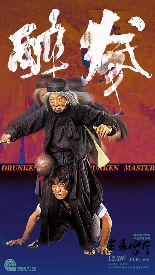 哪里可以办以色列身份证